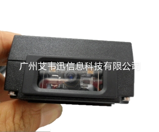 485接口二維條碼掃描器IVY-8050、IVY-2808助力荊州市某鋼構設施有限公司